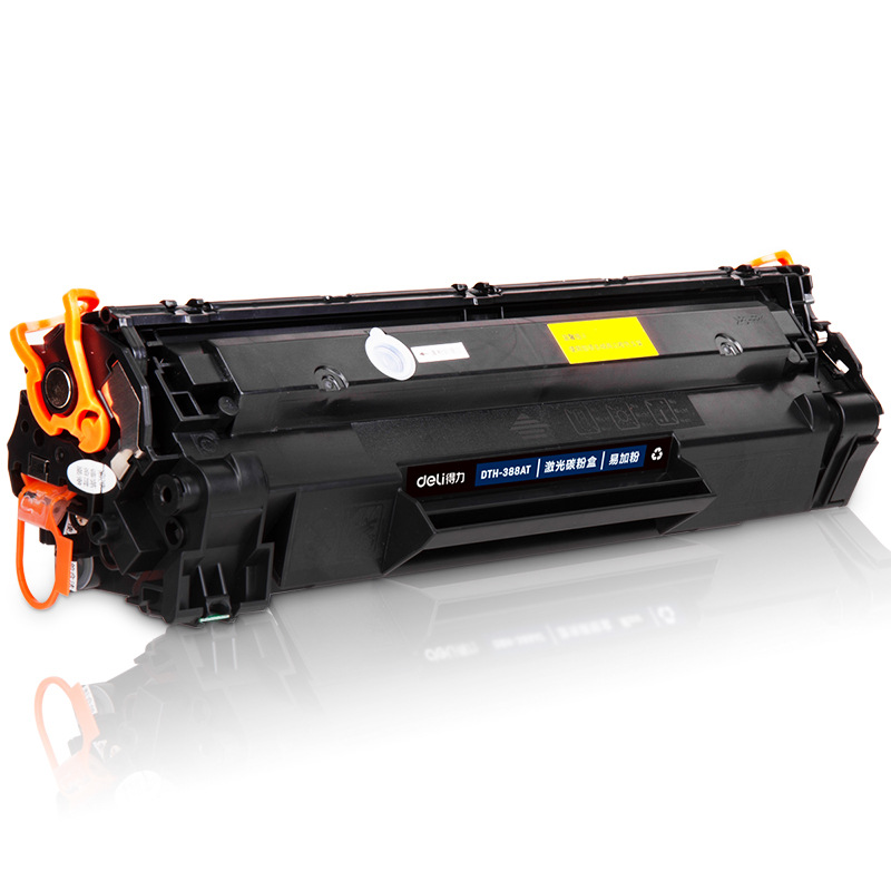 得力DTH-2612AX激光碳粉盒适用惠普m1005大容量12A硒鼓HP1020墨盒