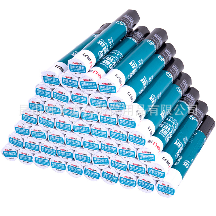 Deli 3145 cash register paper 57mm * 30mm * 6.5m (4 rolls/tube) mall supermarket cash register receipt paper