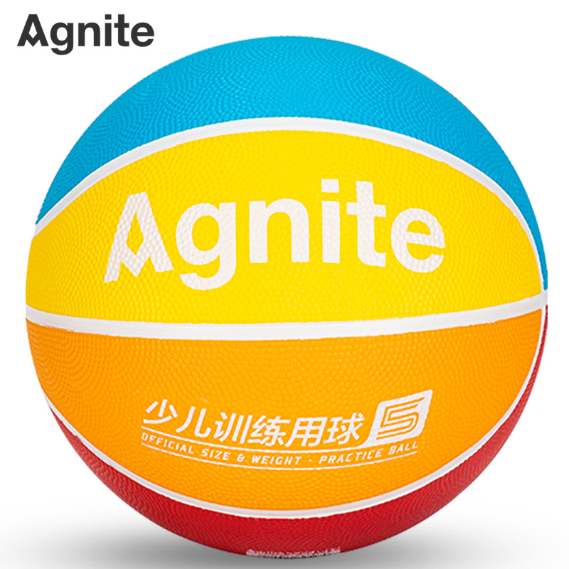 得力安格耐特F1175小学生幼儿园儿童篮球耐磨5号青少年训练橡胶球