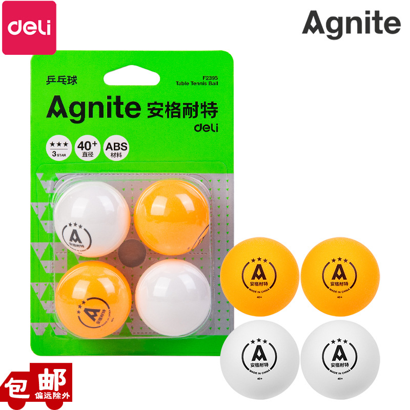 Deli Angernet F2395 Samsung Table Tennis Competition Training Ball ABS New Material 40+Durable 4 Pack