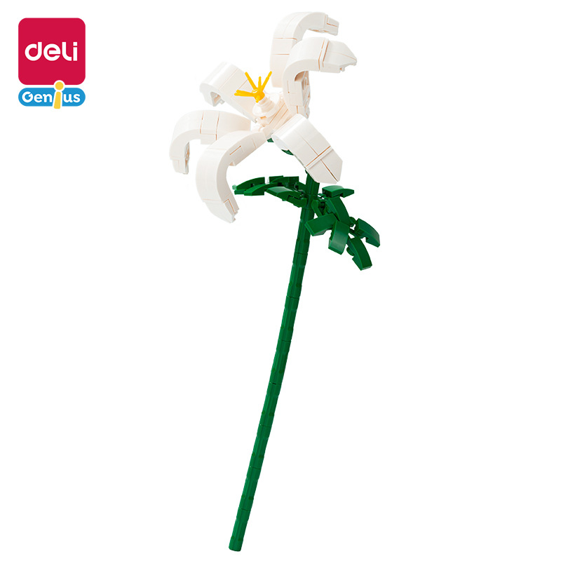 得力积木花朵盆栽拼插植物拼插探月笔筒拼插绿植积木鲜花拼插益智