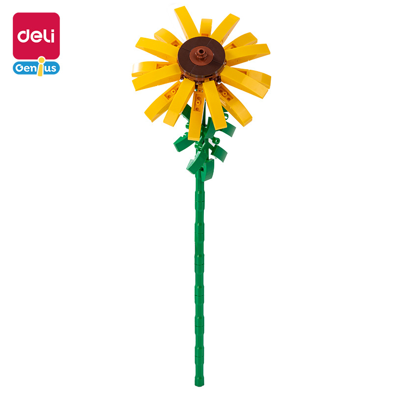 得力积木花朵盆栽拼插植物拼插探月笔筒拼插绿植积木鲜花拼插益智