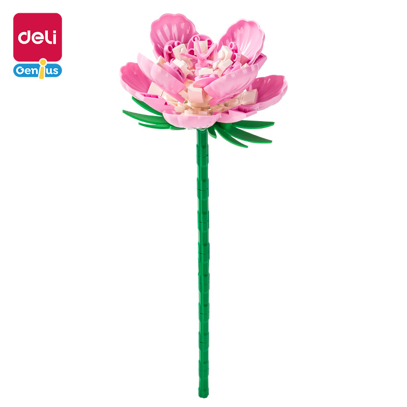 得力积木花朵盆栽拼插植物拼插探月笔筒拼插绿植积木鲜花拼插益智