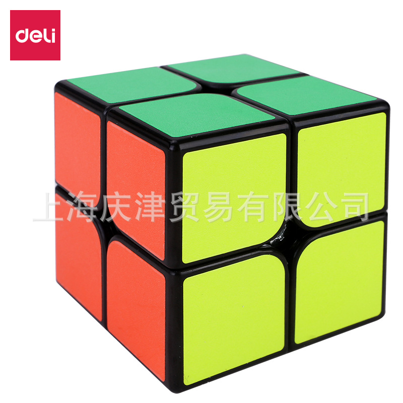 得力74501_2阶魔方(黑)