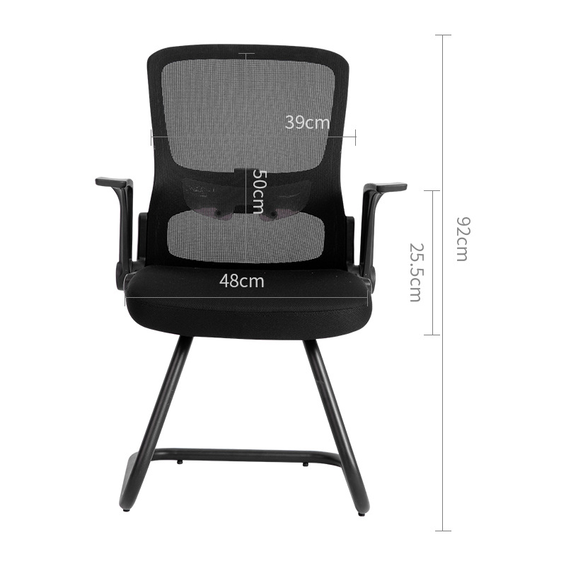 Deli 33459 Computer Chair Students Learn to Write Modern Simple Study Chair Home Office Chair