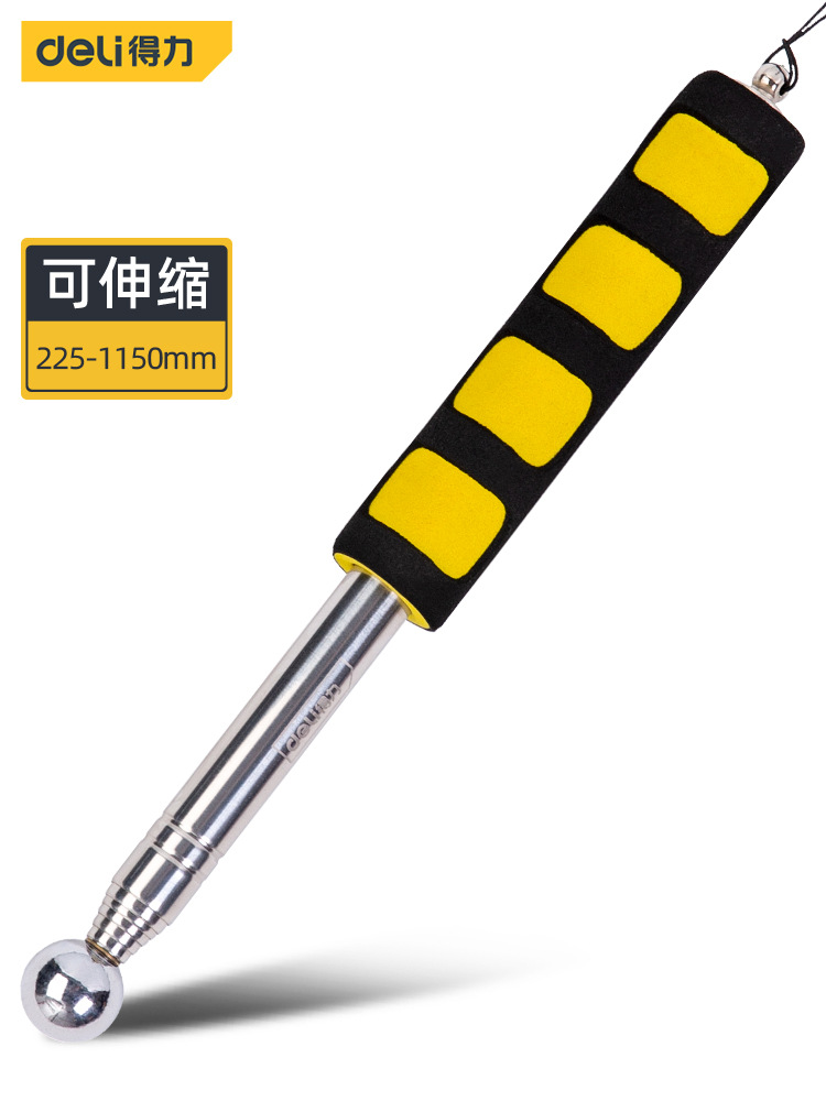 得力工具 空鼓锤不锈钢验房响鼓锤墙面空鼓检验锤DL452001 452002