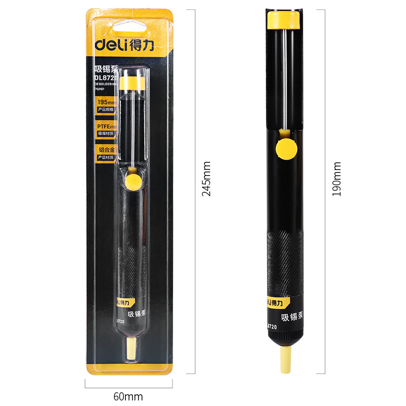 Deli tin suction pump removes waste tin residue. Tin suction gun, tin residue extractor, electric soldering iron, and tin removal tool