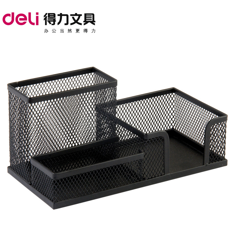 Deli 9175 Pen Holder Metal Pen Holder Mesh Combination Pen Holder Creative Office Holder