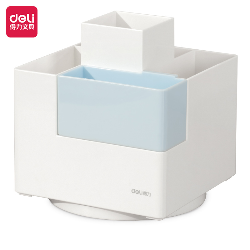 得力PK200旋转笔筒 学生桌面创意时尚笔筒办公多功能大容量收纳盒