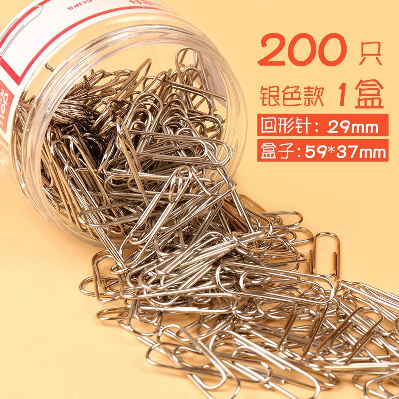 得力回形针办公用品固定衣服彩色书签创意可爱文具大号曲别针批发