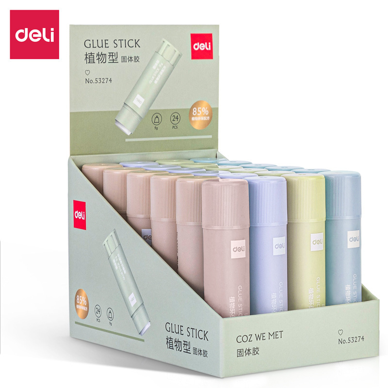 得力53274因为遇见你植物固体胶(白色)(9g/支)学生办公高粘性