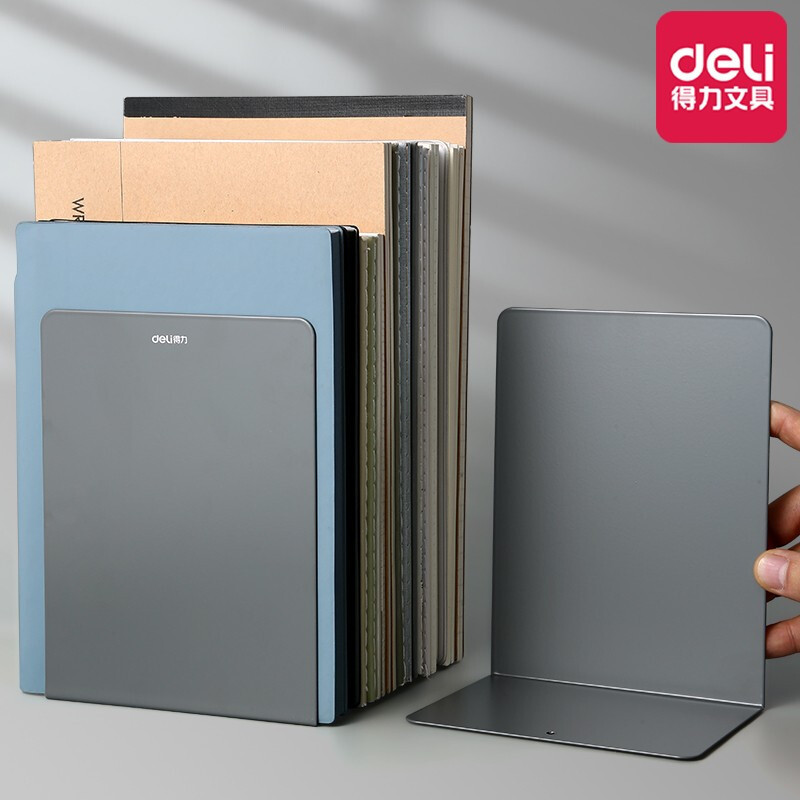 得力书立桌面收纳神器创意INS风书架靠简约桌上学生简易用书隔板