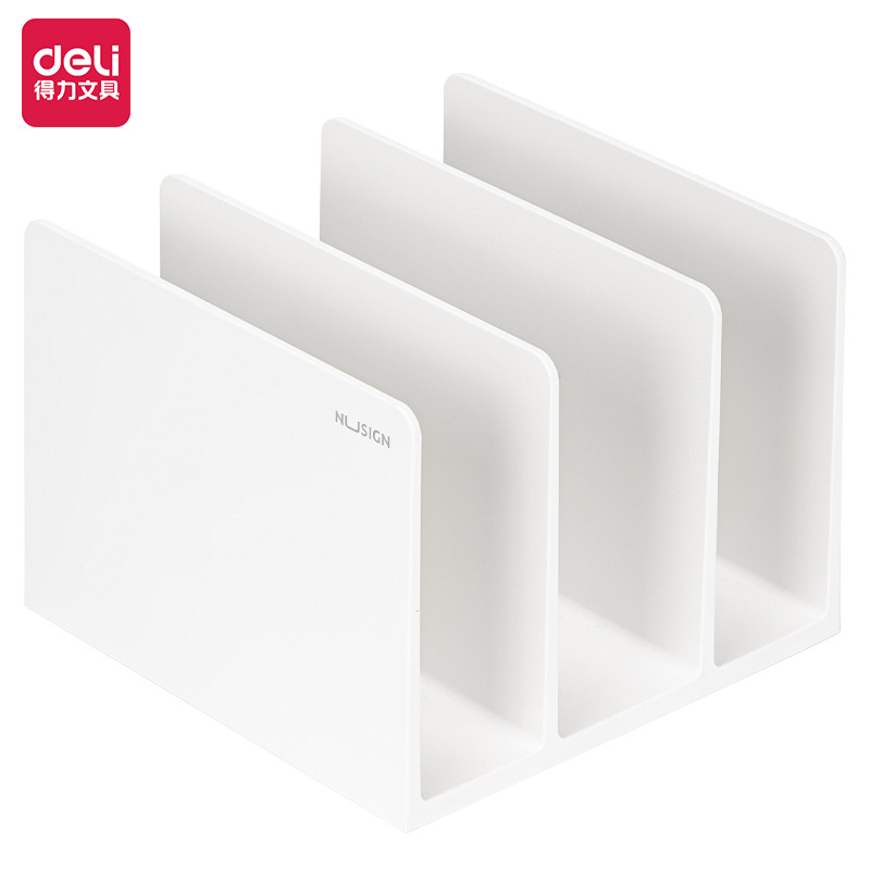 得力纽赛NS006书挡板书立架书夹靠挡书板简约北欧立书架学生办公