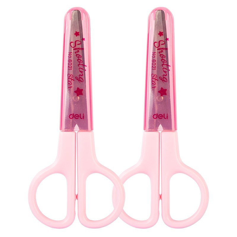 得力6021剪刀学生用带套剪刀迷你便携式儿童剪刀剪纸手工安全剪刀