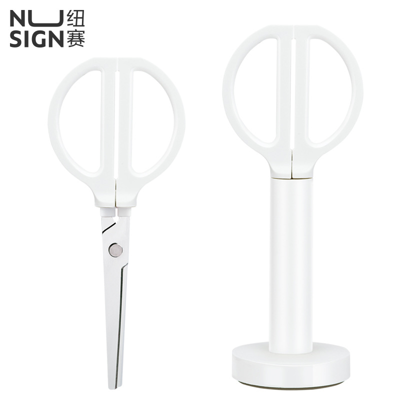 得力纽赛NS051站立式带座剪刀创意多用途办公学生手工裁剪便携a