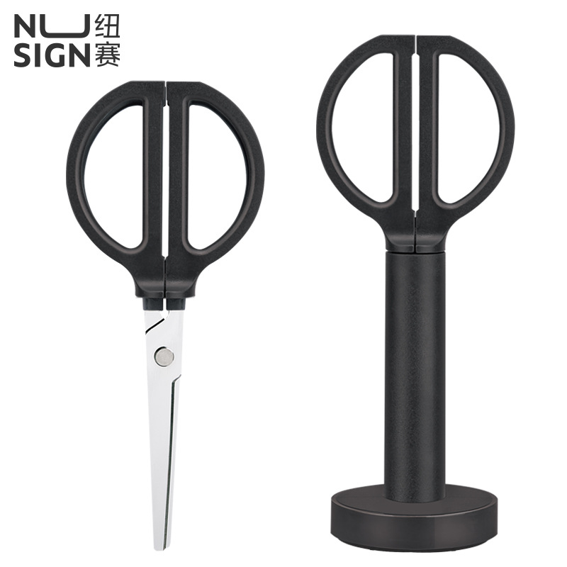 得力纽赛NS051站立式带座剪刀创意多用途办公学生手工裁剪便携a