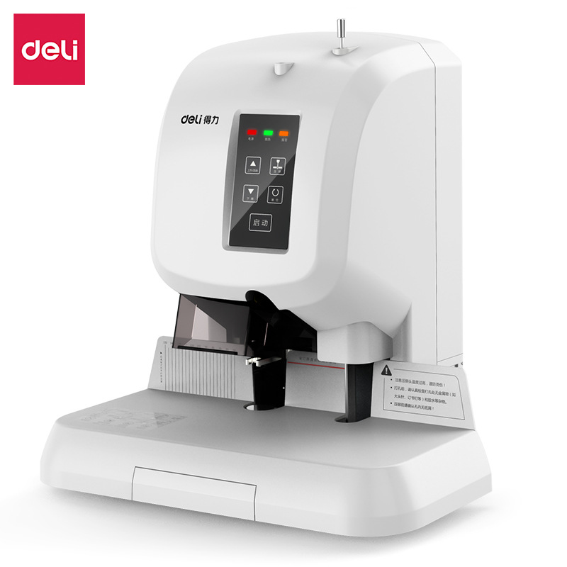 得力3878S财务凭证装订机14601打孔3870装订机T504/3880/14652