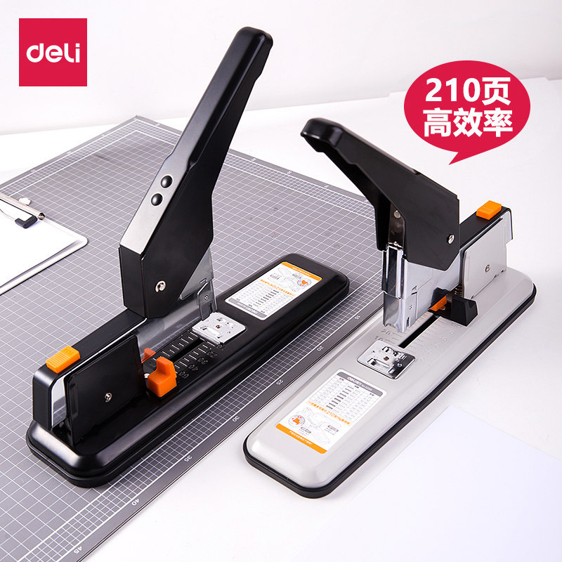 得力重型订书机0299办公用大号加厚大型装订器厚层长臂大码钉书机