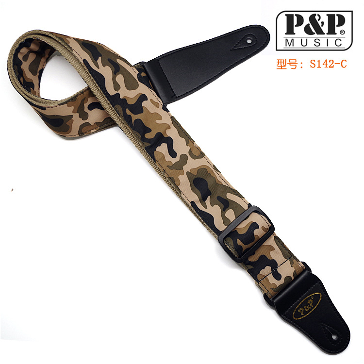 吉他背带 迷彩吉他背带 乐器配件跨境 亚马逊WISH爆款跨境