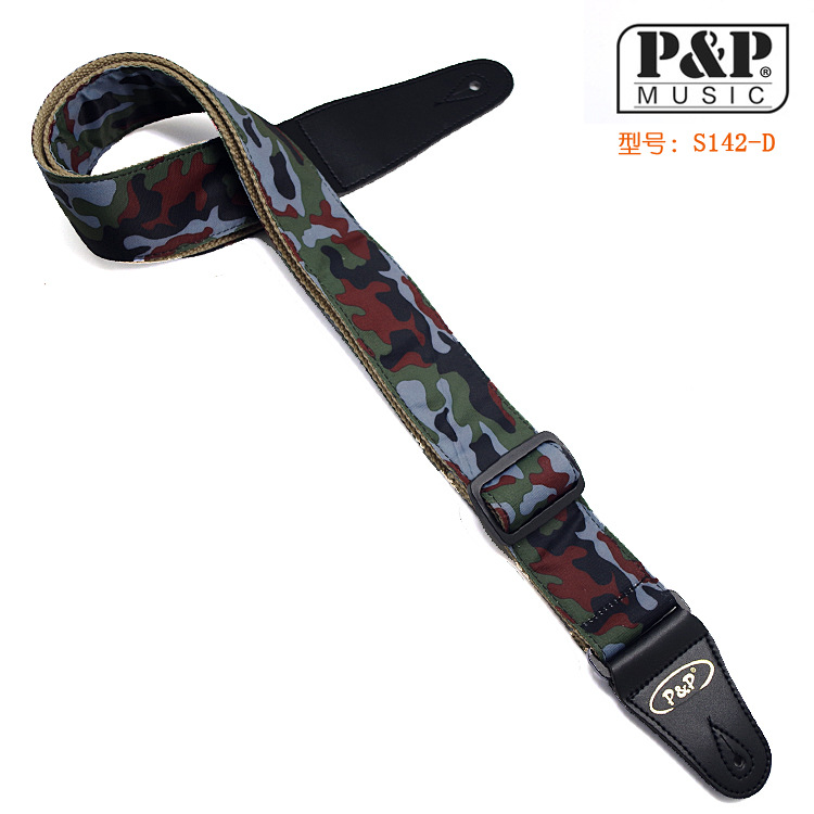 吉他背带 迷彩吉他背带 乐器配件跨境 亚马逊WISH爆款跨境