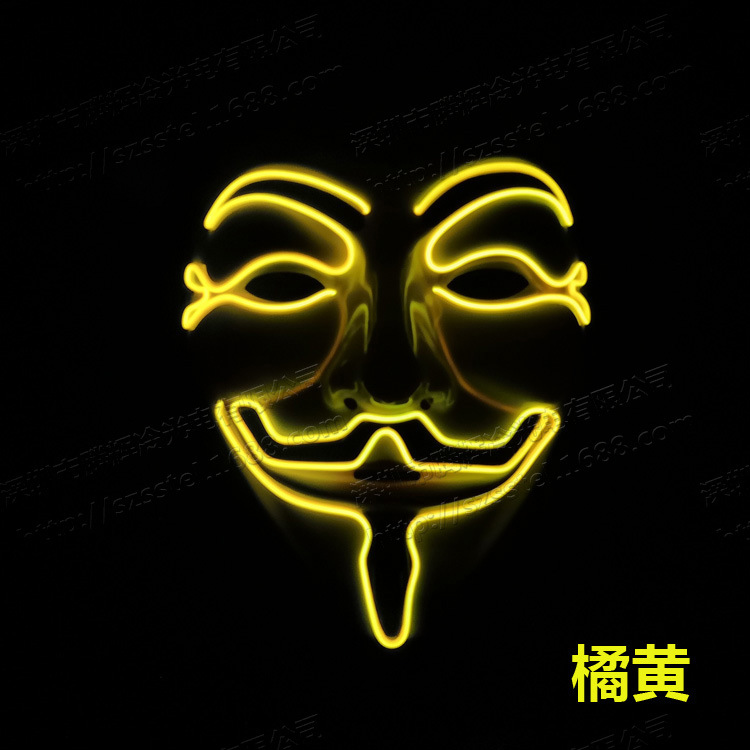 EL冷光线发光面具 V字仇杀Cosplay化妆面具橘黄