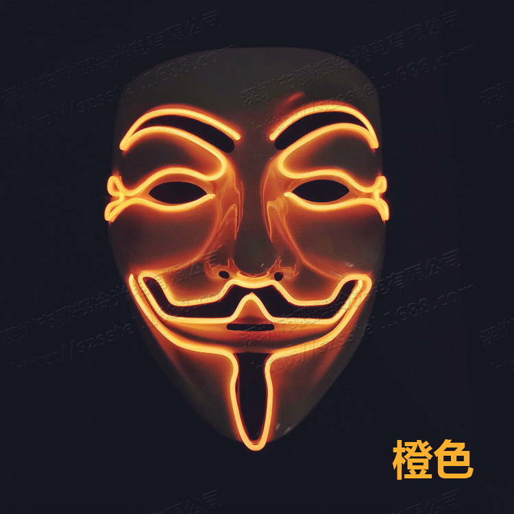 EL冷光线发光面具 V字仇杀Cosplay化妆面具橙色