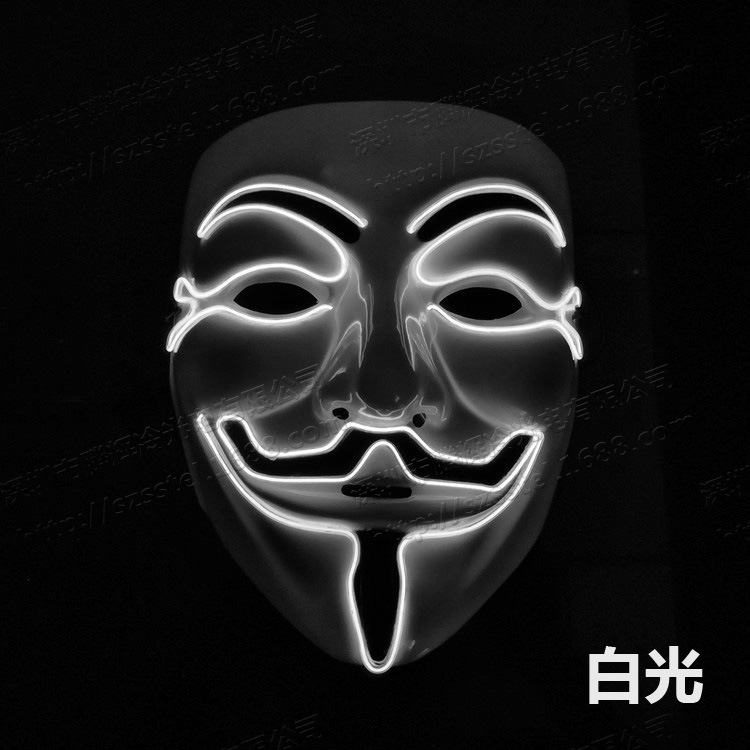 EL冷光线发光面具 V字仇杀Cosplay化妆面具白光