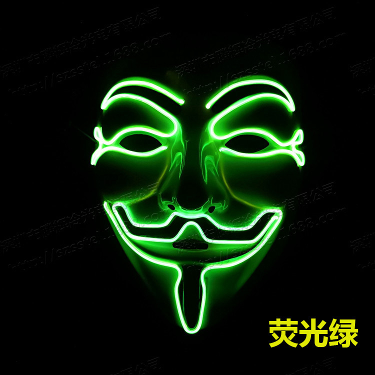 EL冷光线发光面具 V字仇杀Cosplay化妆面具荧光绿