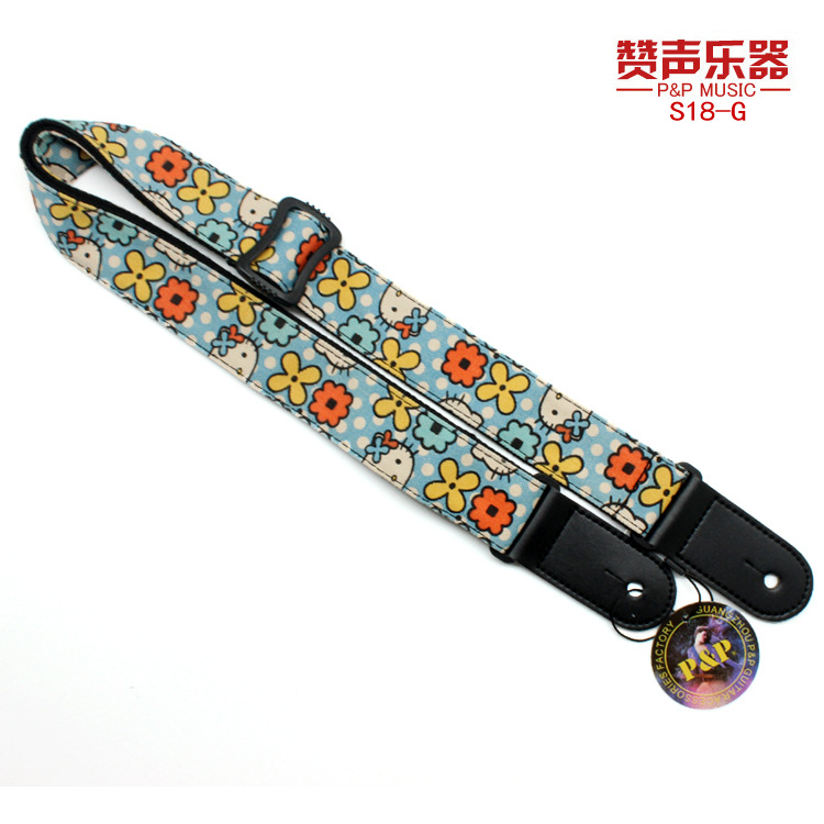 尤克里里背带   ukulele背带 乐器配件 S18-G/长135厘米 宽1.5寸