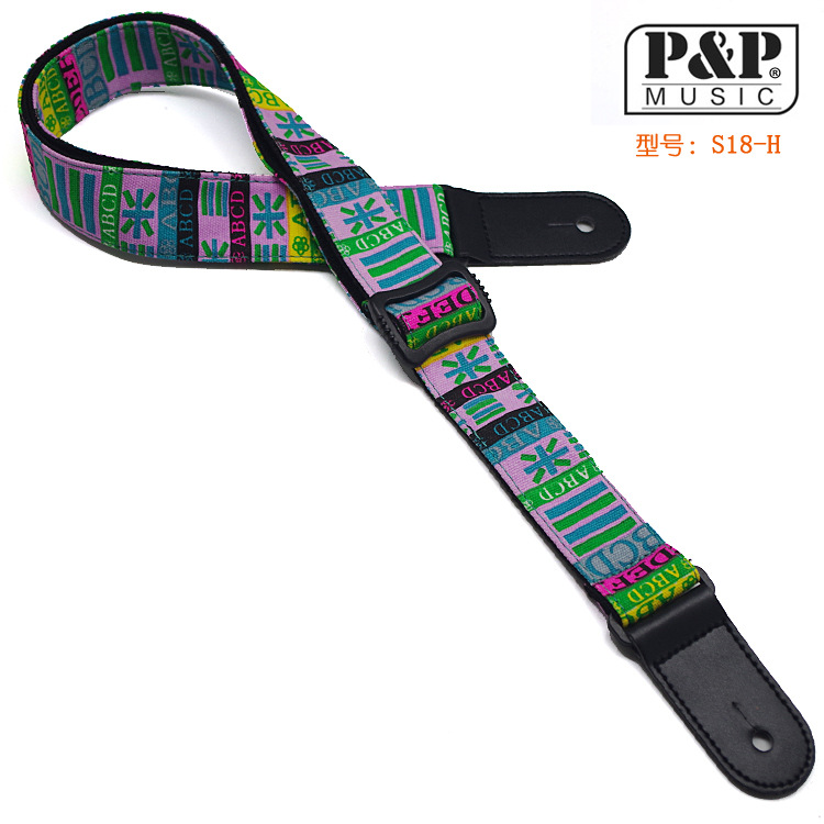 尤克里里背带   ukulele背带 乐器配件 S18-H/长135厘米 宽1.5寸