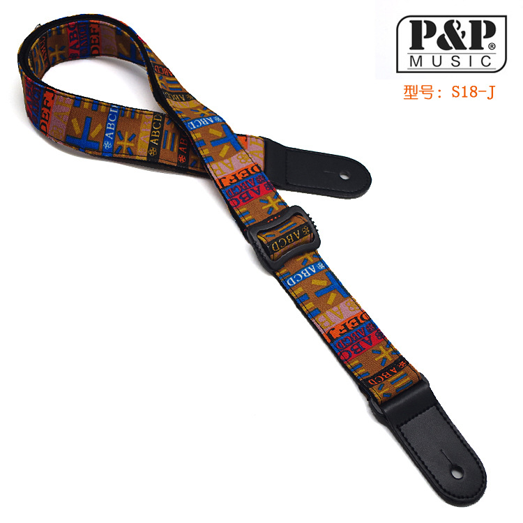 尤克里里背带   ukulele背带 乐器配件 S18-J/长135厘米 宽1.5寸