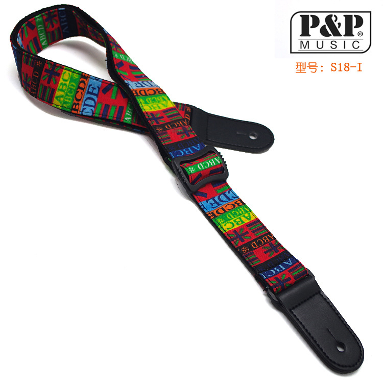 尤克里里背带   ukulele背带 乐器配件 S18-I/长135厘米 宽1.5寸