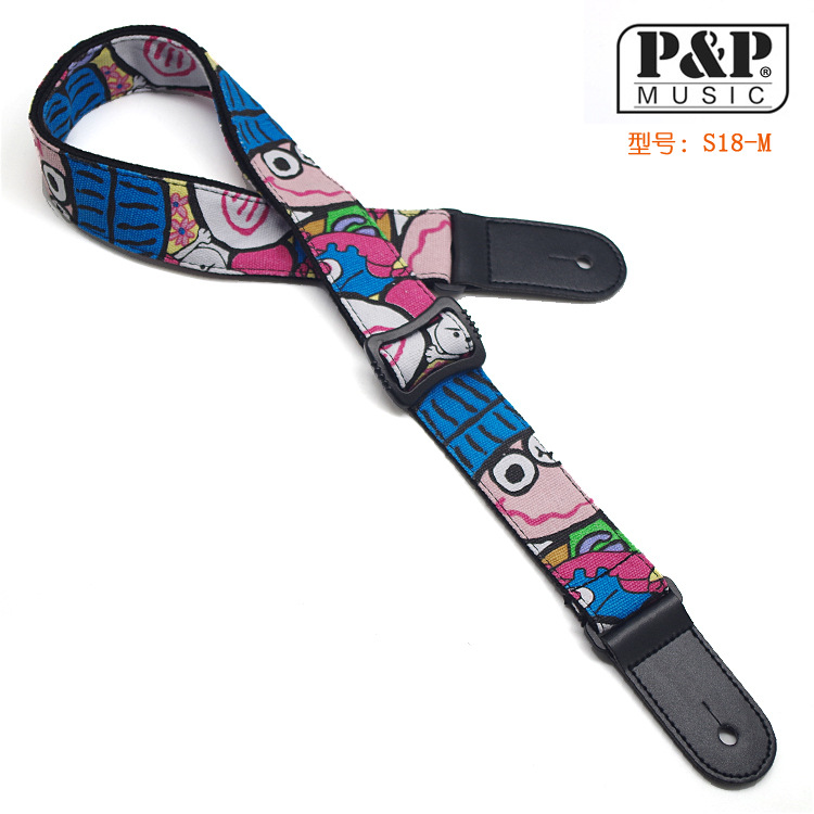 尤克里里背带   ukulele背带 乐器配件 S18-M/长135厘米 宽1.5寸