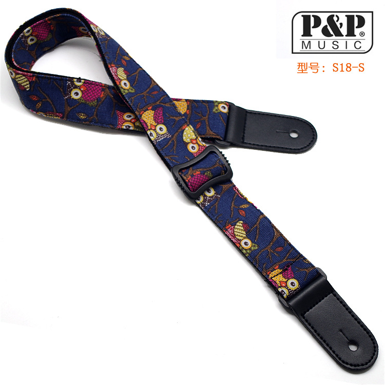 尤克里里背带   ukulele背带 乐器配件 S18-S/长135厘米 宽1.5寸