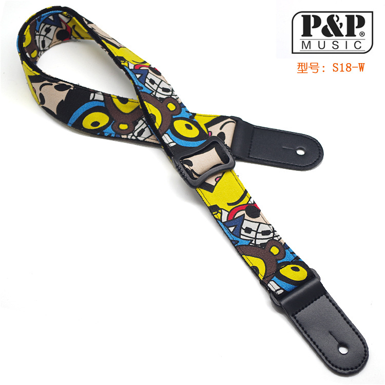 尤克里里背带   ukulele背带 乐器配件 S18-W/长135厘米 宽1.5寸