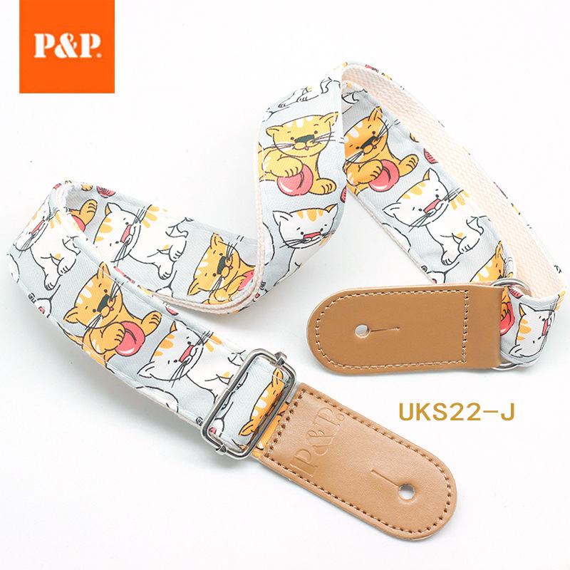 尤克里里背带 小清新 卡通 乐器配件 UKS22-J/吉他/尤克里里1.5寸宽通用