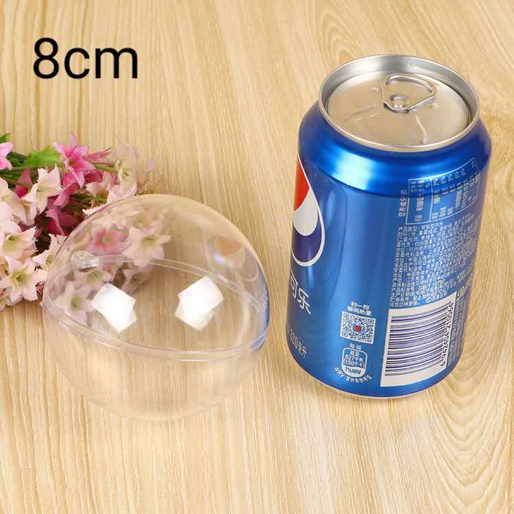 圣诞透明球 塑料球空心球两半开10个套装挂饰 装饰球8cm10个装