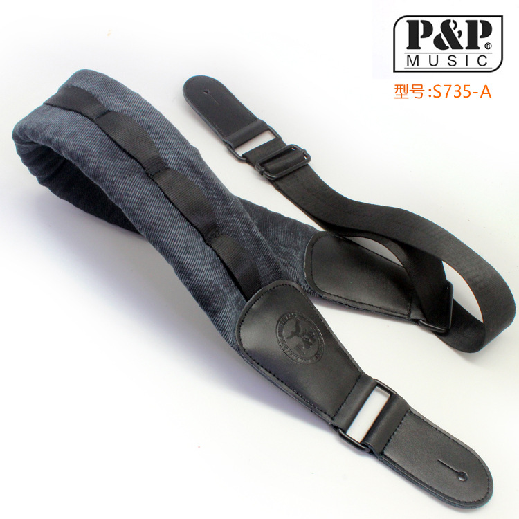 PP吉他背带 高档真皮吉他背带 乐器配件 S735-A深灰色