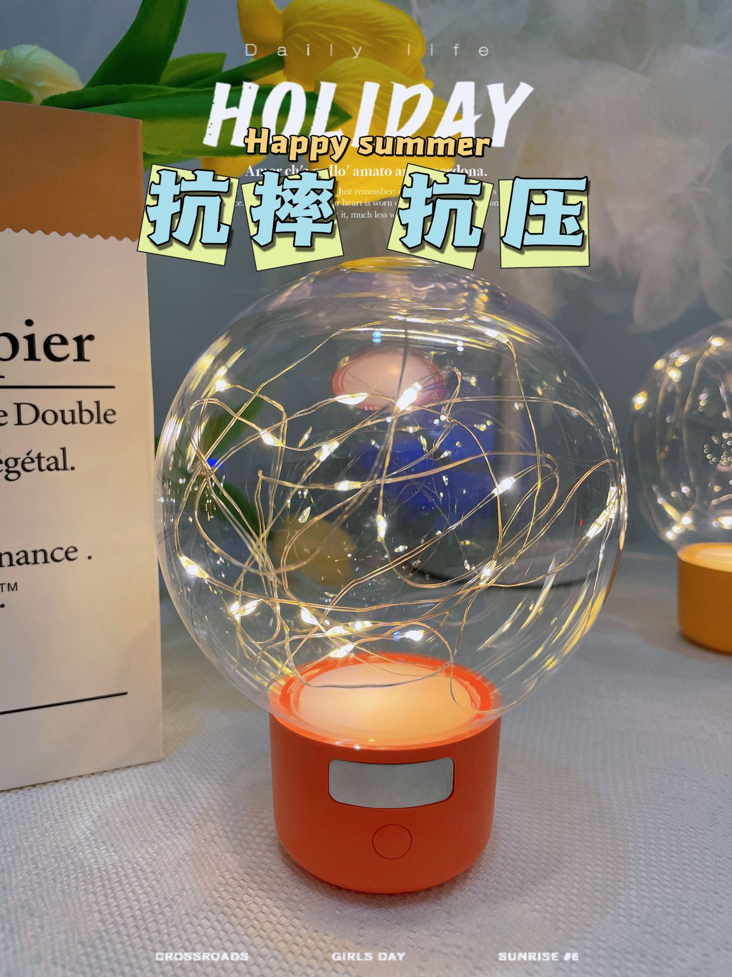 跨境爆款小台灯USB插电小夜灯氛围星空灯夜市灯礼品批发logo定制