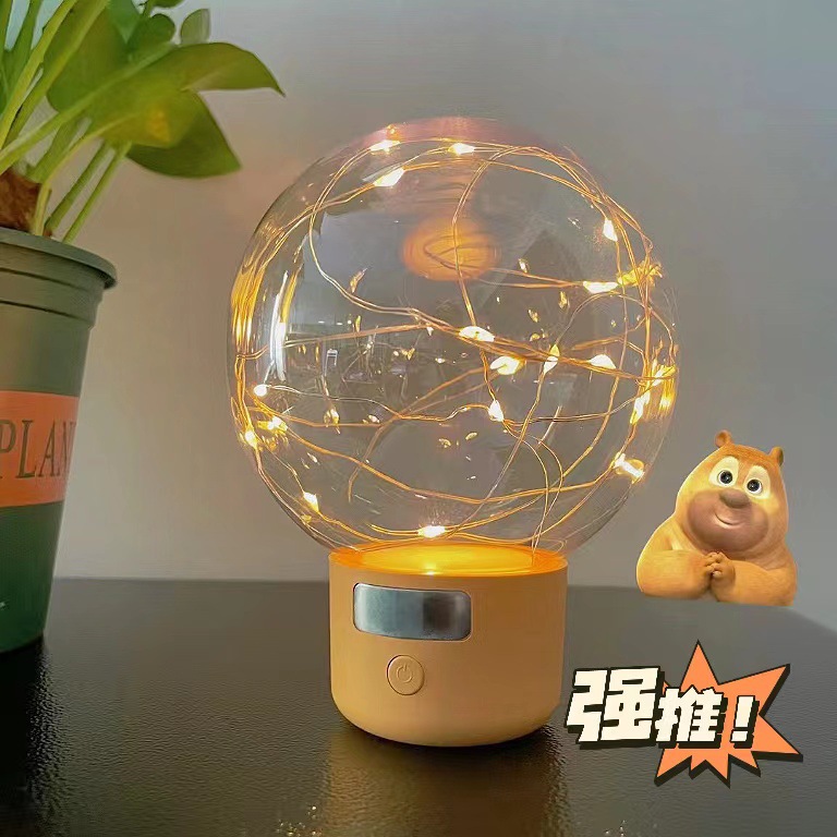 跨境爆款小台灯USB插电小夜灯氛围星空灯夜市灯礼品批发logo定制