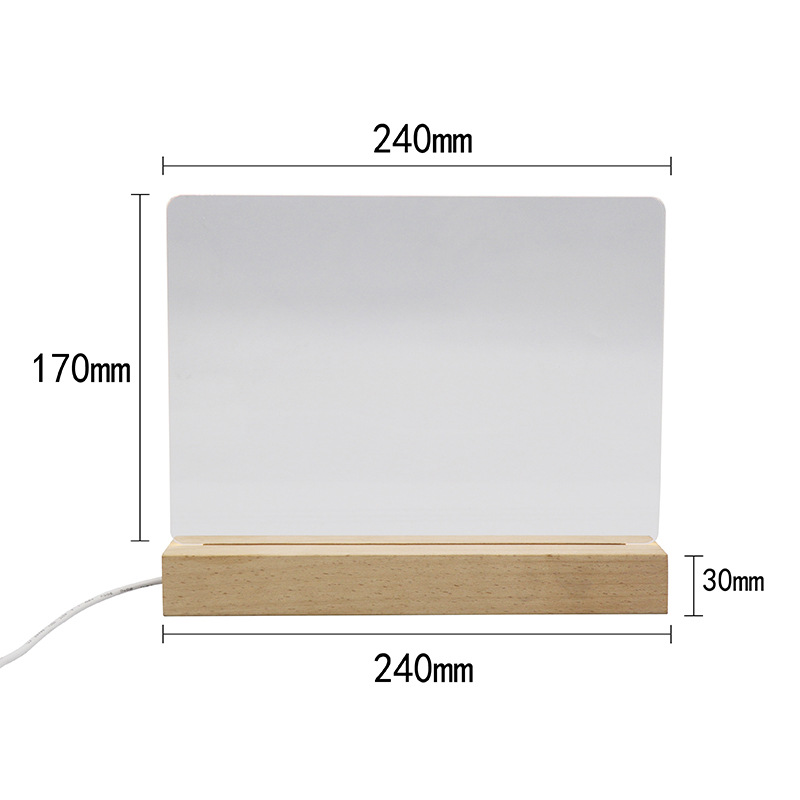 DIY空白亚克力小夜灯空白板USB插电LED实木床头灯