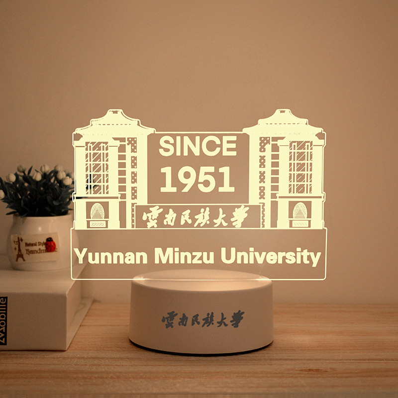 保险宣传广告刻字logo活动 3d小夜灯批发创意usb插电暖光床头灯礼