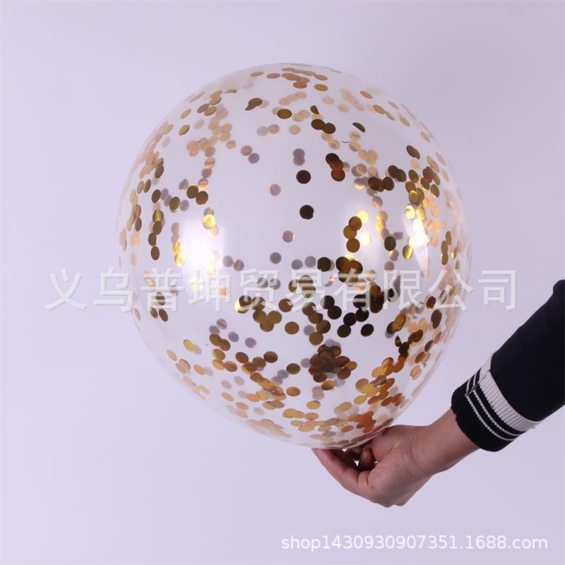 跨境爆款18寸透明亮片气球亚马逊热销玫瑰金金色乳胶婚庆派对纸片