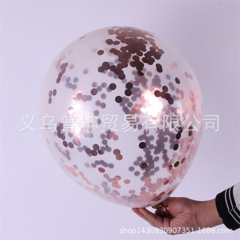 跨境爆款18寸透明亮片气球亚马逊热销玫瑰金金色乳胶婚庆派对纸片