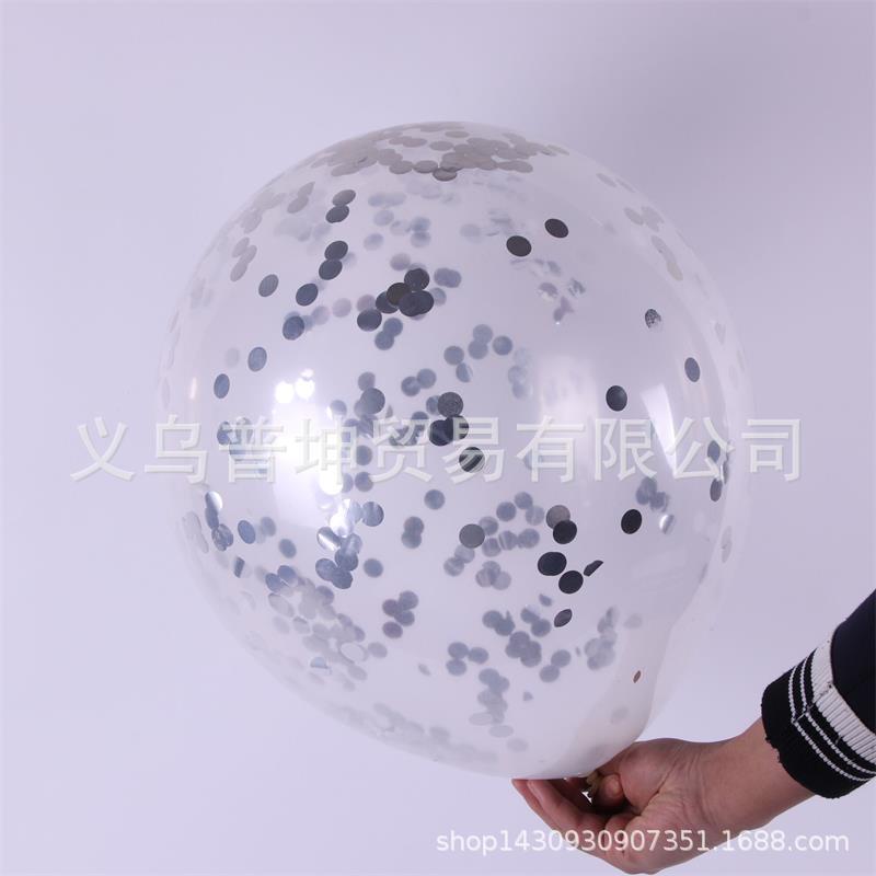 跨境爆款18寸透明亮片气球亚马逊热销玫瑰金金色乳胶婚庆派对纸片