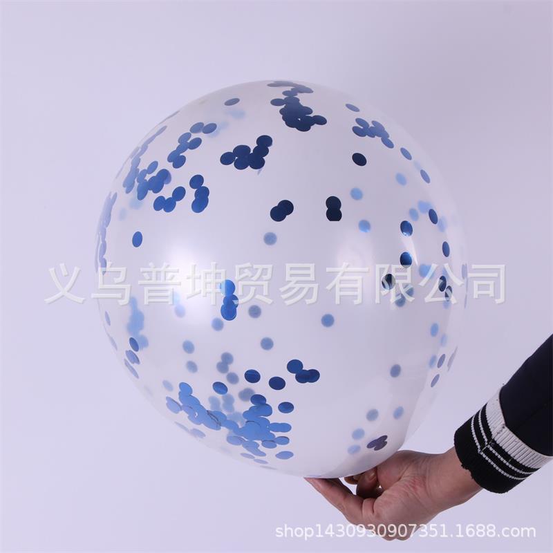 跨境爆款18寸透明亮片气球亚马逊热销玫瑰金金色乳胶婚庆派对纸片