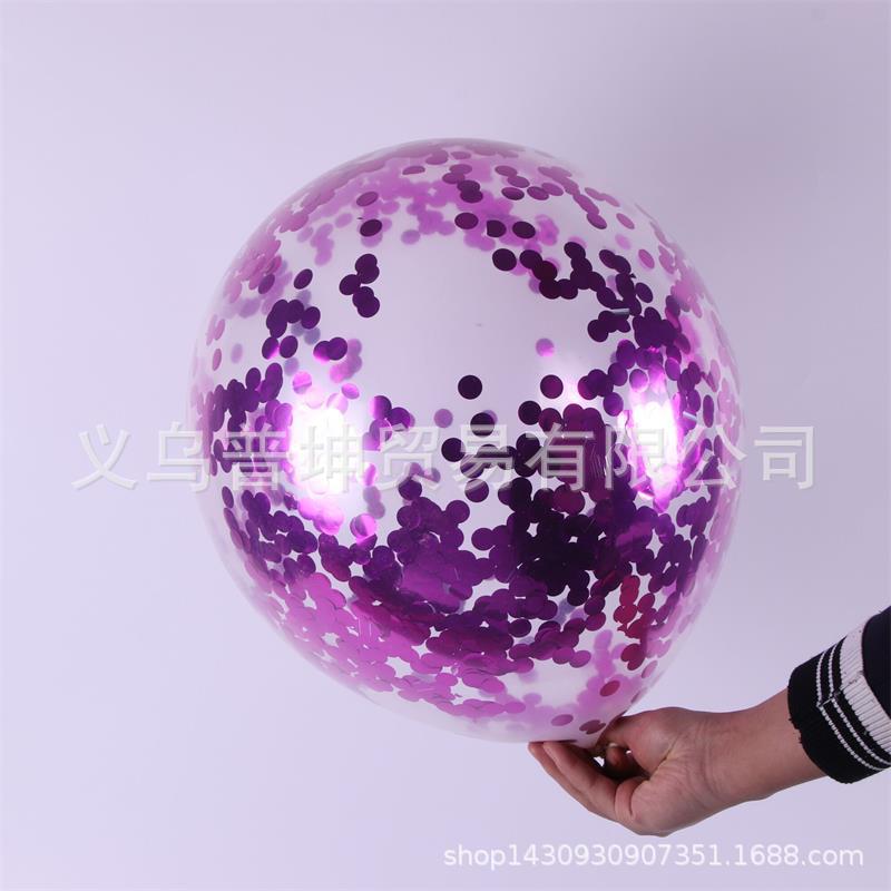 跨境爆款18寸透明亮片气球亚马逊热销玫瑰金金色乳胶婚庆派对纸片