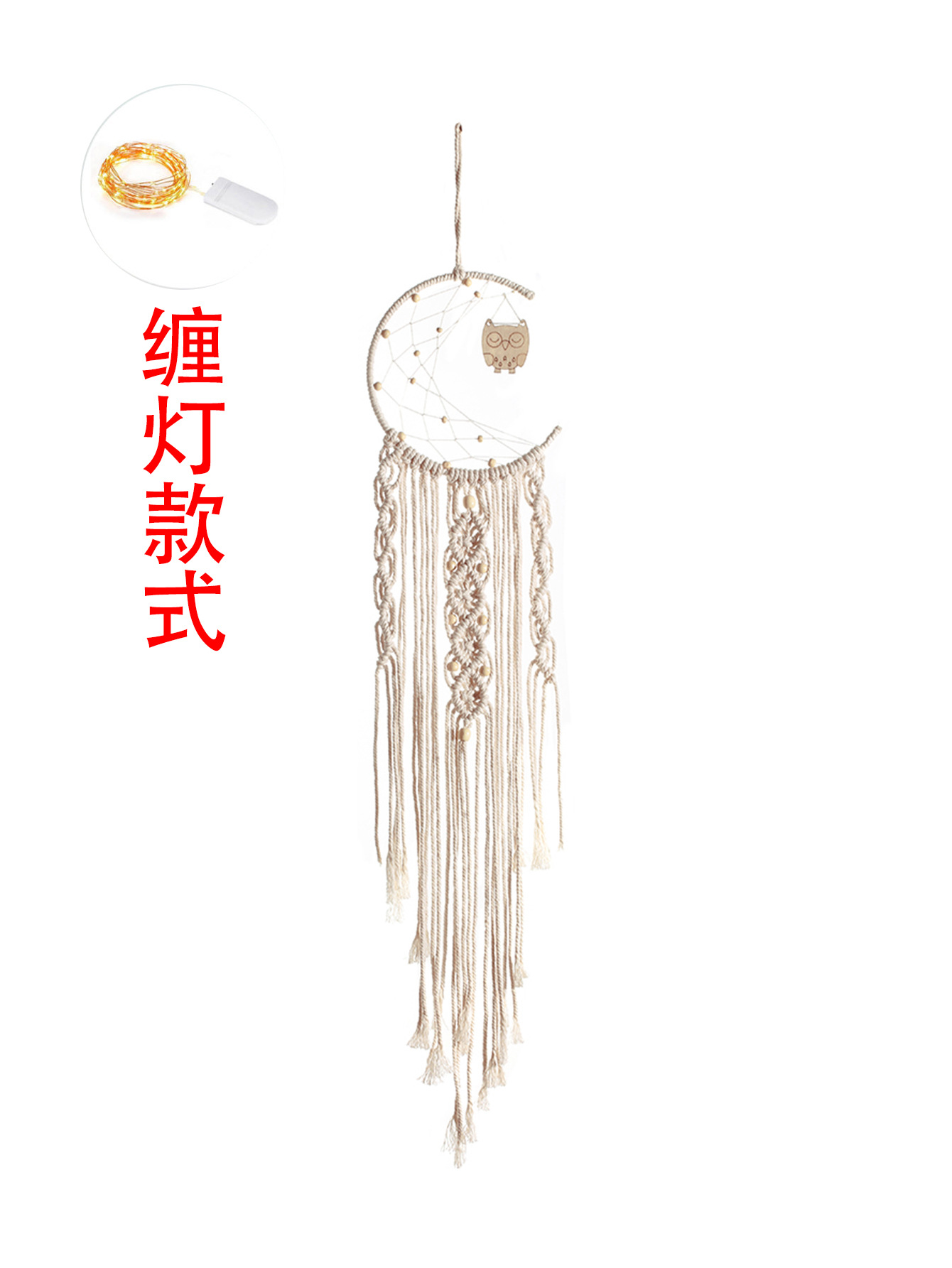 跨境爆款棉线编织挂件星月亮捕梦网挂件 创意家居墙面装饰礼物