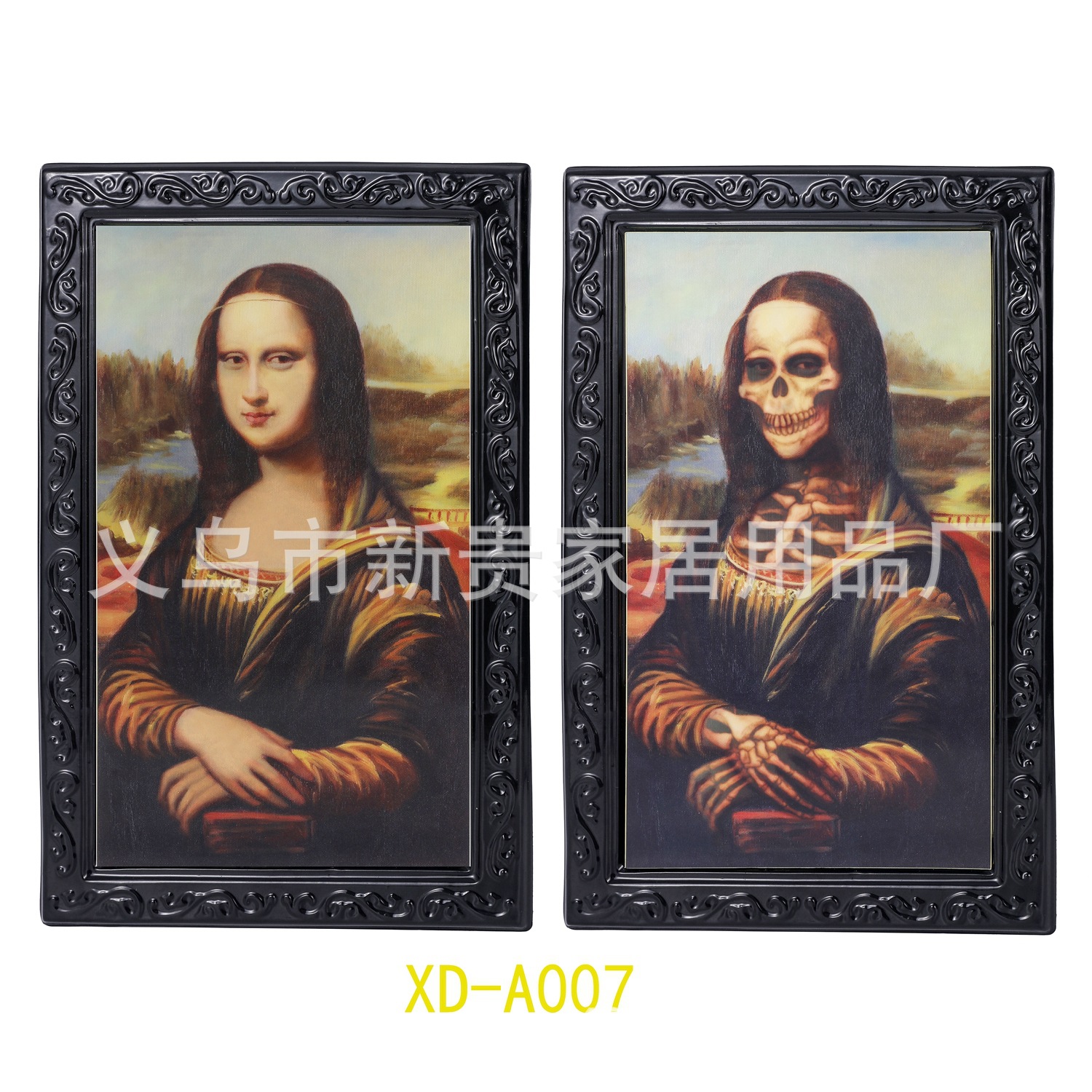 亚马逊ebay爆款万圣节3D人变脸面相片框舞台装饰道具恐怖整蛊跨境