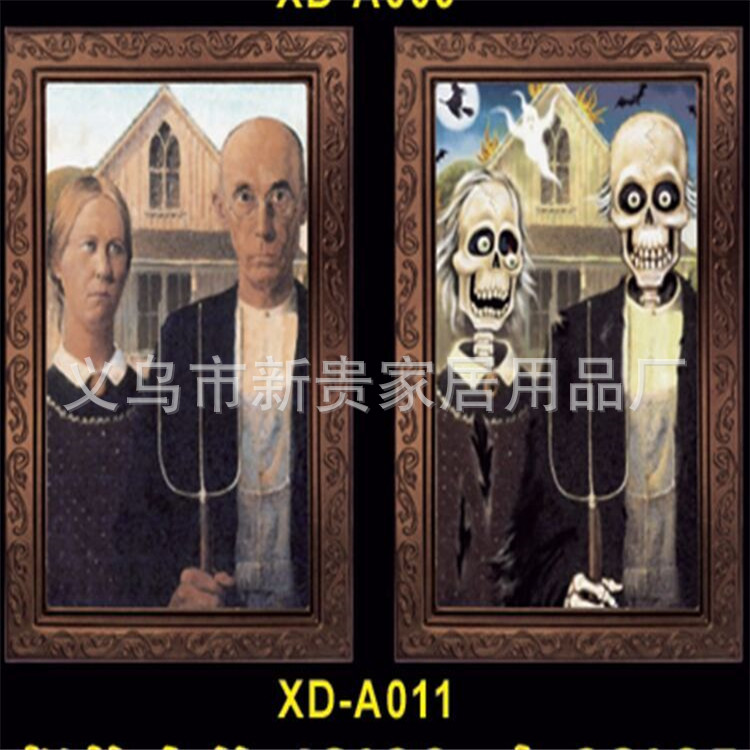 亚马逊ebay爆款万圣节3D人变脸面相片框舞台装饰道具恐怖整蛊跨境